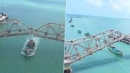 Pamban Bridge Opening Video: Over 50 Boats Cross Sea Bridge After Southern Railway Opens Suspension Railway Bridge in Pamban for Fishing Boats in Rameswaram, Viral Clip Surfaces