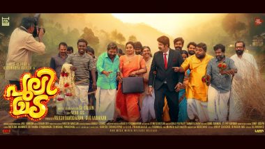 Pulimada Movie: Review, Cast, Plot, Trailer, Release Date – All You Need To Know About Joju George and Aishwarya Rajesh’s Malayalam Film