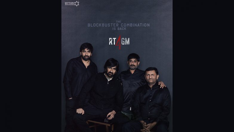 RT4GM: Ravi Teja and Gopichandh Malineni’s Fourth Project, Backed by Mythri Movie Makers, To Be a ‘Mass Feast’ (View Pic)