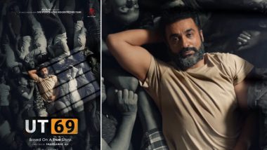 UT 69: Raj Kundra Spends Sleepless Night in a Crowded Cell; Check Out the First Motion Poster