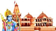 Ayodhya Ram Mandir Vacancy: Sri Ram Janmabhoomi Teerth Kshetra Trust Invites Applications for Priests