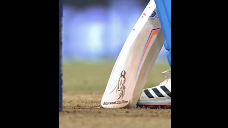 ‘Marwadi Stallion’ Spotted on Ravindra Jadeja’s Bat During IND vs ENG ICC Cricket World Cup 2023 Match, Picture Emerges