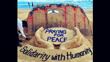'Praying for Peace' As Israel-Palestine War Escalates, Indian Sand Artist Sudarsan Pattnaik Dedicates Sculpture Expressing Solidarity With Israel (See Pic)