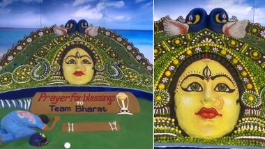 Navratri 2023: Sudarsan Pattnaik Creates Sand Art of Maa Durga With 5000 Lemons at Karnataka's Bijapur to Seek Blessings for 'Team Bharat' (Watch Video)
