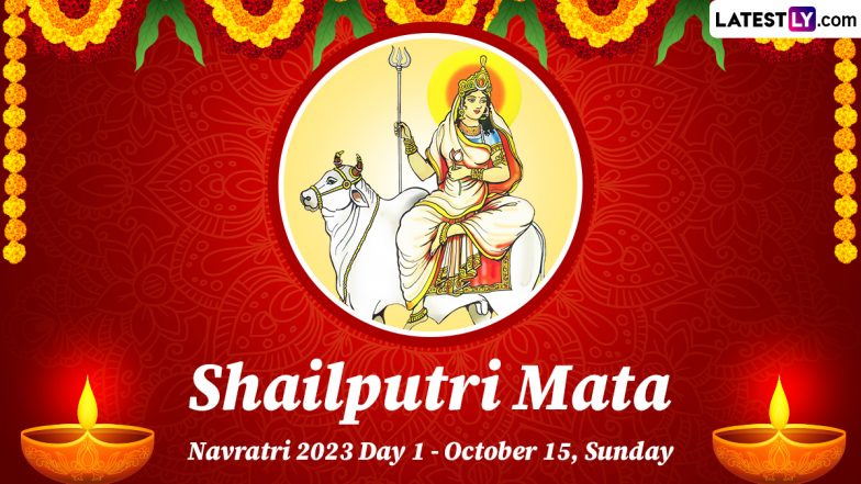 Navratri 2023 Day 1 Maa Shailputri Puja Know All About Devi Shailputri The First Form Of Maa 5858