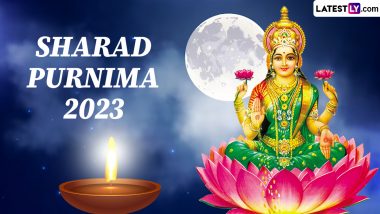 Sharad Purnima 2023 Date, Time and Special Kheer Recipe: When Is Kojagiri Purnima? Know the Significance of One of Most Auspicious Days in the Year