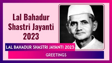 Lal Bahadur Shastri Jayanti 2023 Greetings: Images, Quotes And Wallpapers To Share On The Occasion