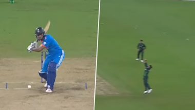 Shubman Gill Wicket Video: Watch Shaheen Afridi Dismiss Indian Opener During IND vs PAK ICC Cricket World Cup 2023 Match