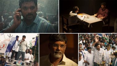 Vyooham Trailer: Ram Gopal Varma's Political Thriller Delves Into Andhra Pradesh CM YS Jagan Mohan Reddy's Complicated Political Journey! (Watch Video)