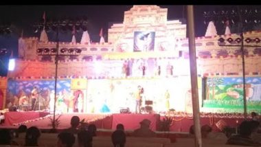 Delhi: Four Injured As Structure Holding Lights Collapses During Ramlila Event (Watch Video)