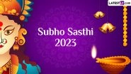 Maha Shashti 2023 Wishes & Messages: WhatsApp Status, Greetings, Images, HD Wallpapers and SMS To Share on the First Day of Durga Puja
