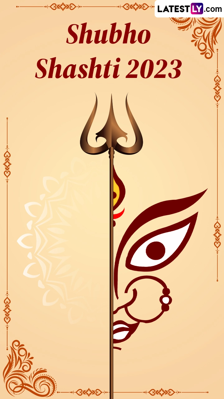 Shubho Shashti 2023 Wishes and Greetings To Share With Friends and Family