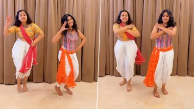 Navratri 2023: Sumbul Touqeer Khan Grooves to Viral Gujarati Song 'Khalasi' and Her Energy Looks Fab (Watch Video)