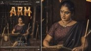 Ajayante Randam Moshanam: Tovino Thomas Unveils Surabhi Lekkshmi&rsquo;s First Look as Manikyam from &lsquo;ARM&rsquo; (View Pic)