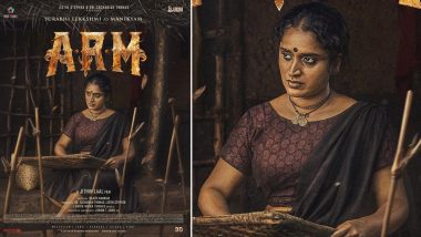 Ajayante Randam Moshanam: Tovino Thomas Unveils Surabhi Lekkshmi’s First Look as Manikyam from ‘ARM’ (View Pic)