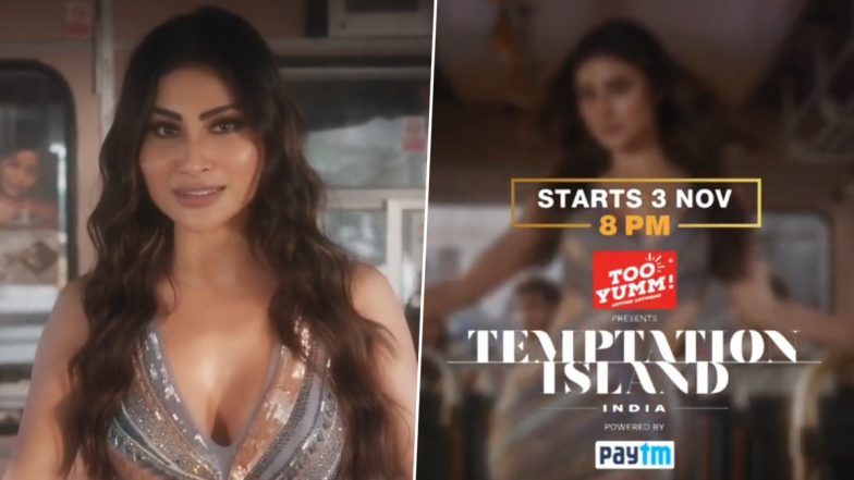 Temptation Island Promo: Mouni Roy To Host Indian Adaptation of Ultimate Dating Show - Deets Inside!