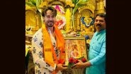 On Ganapath&rsquo;s Release Day, Tiger Shroff Visits Mumbai&rsquo;s Siddhivinayak Temple and Offers Prayers to Lord Ganesha (View Pic)