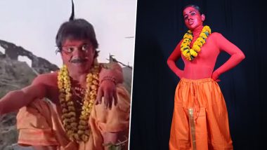 Uorfi Javed Gets Death Threats on Recreating Rajpal Yadav’s Character Chota Pandit for Halloween 2023; Fashion Influencer Shares Screenshots of the Messages on X (View Pics)
