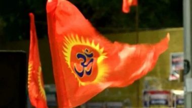 VHP Welcomes Supreme Court’s Refusal To Grant Legal Recognition to Same-Sex Marriage