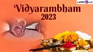 Vidyarambham Ceremony 2023 Date, History & Rituals: Know More About the South Indian Festival of Introducing Young Children to Education & Learning on Vijayadashami