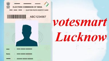 Lok Sabha Elections 2024: ‘Votesmart-Lucknow’ Portal Launched for First Time Voters in Lucknow