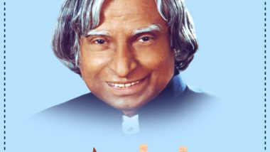 World Students' Day 2023 Messages To Celebrate Dr APJ Abdul Kalam's Birth Anniversary