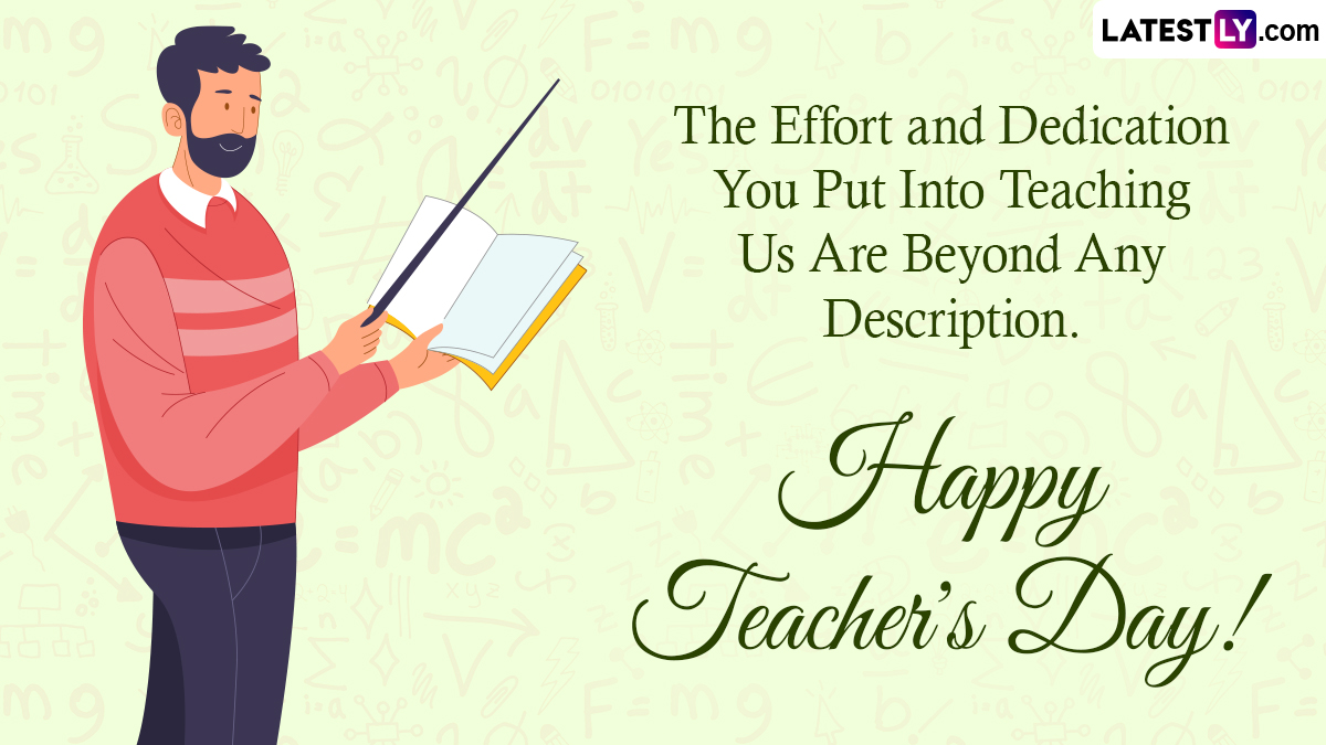 World Teachers' Day 2023 Wishes, Quotes & Greetings: Send WhatsApp ...