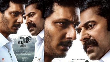 Yatra 2: Mammootty and Jiiva Look Intense in This First Look Poster! Mahi V Raghav Directorial To Hit the Big Screens on February 8, 2024 (View Pic)