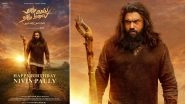 Yezhu Kadal Yezhu Malai: Nivin Pauly's First Look Poster from Ram's Directorial Out on His Birthday (View Pic)