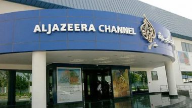 Israeli Government Approves Emergency Regulations To Shut Al Jazeera Offices Amid Ongoing War With Hamas Citing Security Concerns