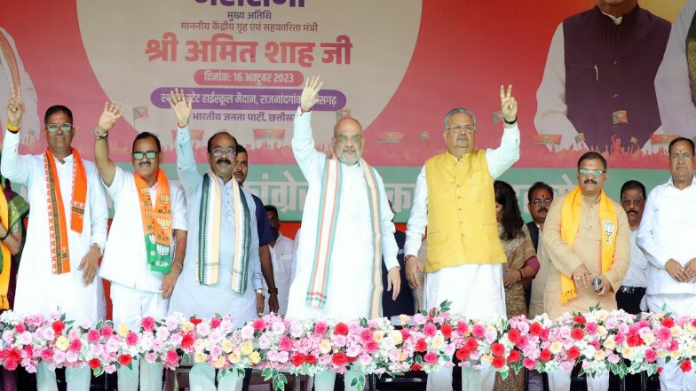 West Bengal: Union Minister Amit Shah Says ‘I Will Frequently Visit State To Bring Change in Political Power Situation’ (Watch Video)