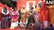 Navratri 2023: Amit Shah Attends &lsquo;Raas Garba&rsquo; in Gujarat&rsquo;s Ahmedabad (Watch Video)