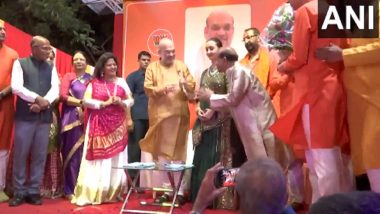 Navratri 2023: Amit Shah Attends ‘Raas Garba’ in Gujarat’s Ahmedabad (Watch Video)