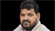 Brij Bhushan Sharan Singh Sexual Harassment Case: Delhi's Rouse Avenue Court Lists Matter for Clarification on Framing Charges of Former WFI Chief