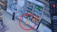 Telangana Shocker: Four-Year-Old Girl Dies While Trying To Open Refrigerator in Nizamabad&rsquo;s Supermarket, Disturbing Video Surface
