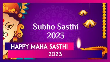 Subho Sasthi 2023 Greetings: Wishes, Whatsapp Messages & Quotes For The First Day Of Durga Puja