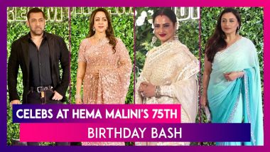 Salman Khan, Rani Mukerji, Vidya Balan Arrive In Style At Hema Malini's Birthday Bash