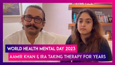 World Mental Health Day 2023: Aamir Khan & Daughter Ira Khan Reveal Being In Therapy For A While & Urge Others To Seek Help