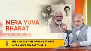 MYBharat: Nationwide Platform ‘Mera Yuva Bharat’ To Be Launched on Sardar Vallabhbhai Patel’s Birth Anniversary on October 31, Says PM Narendra Modi in Mann Ki Baat