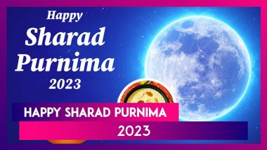 Happy Sharad Purnima 2023 Greetings To Seek Blessings Of Maa Lakshmi On Kojagiri Lakshmi Puja