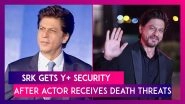 Shah Rukh Khan&rsquo;s Security Raised To Y+ Category By Maharashtra Government After Actor Receives Death Threats Post Success Of &lsquo;Pathaan&rsquo; & &lsquo;Jawan&rsquo;