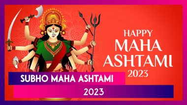 Subho Maha Ashtami 2023: Greetings, Wishes To Share For The Festival Dedicated To Maa Durga