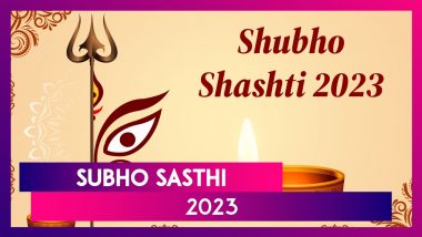 Subho Sasthi 2023 Wishes And Greetings: Share Maa Durga Images And Messages With Family And Friends