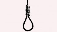 Odisha Shocker: Man Ends Life by Hanging Himself at Girlfriend's House After Heated Argument in Sisupalgarh; Family Claims Murder