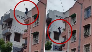 Suicide Attempt Caught on Camera in Bihar: 'Depressed' After Failing in Class 12 Exam, Girl Jumps From 4-Storey Building in Patna, Disturbing Video Surfaces