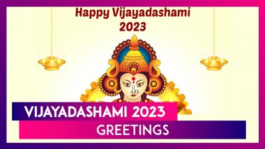 Vijayadashami 2023 Greetings: Send Messages To Your Loved Ones As You Bid Goodbye To Maa Durga