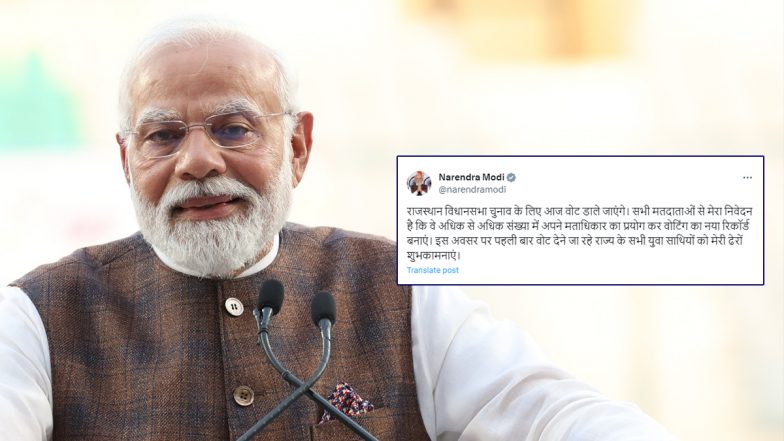 Rajasthan Assembly Election 2023 Polling: PM Narendra Modi Urges Voters To Exercise Their Franchise in Maximum Numbers, Calls for Record Turnout