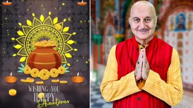 Dhanteras 2023: Anupam Kher Extends Heartfelt Greetings to Fans on the Auspicious Occasion (View Pic)