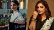 Sanaa: Radhika Madan and Pooja Bhatt&rsquo;s Film to Premiere at IFFI 2023