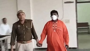 Rave Party With Snake Venom Case: Court Sends Five Accused to 14 Days’ Judicial Custody in Noida